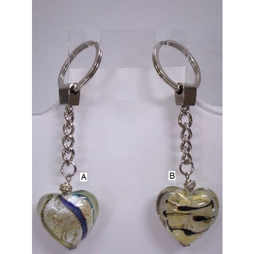 Heart Keyring - Swirl